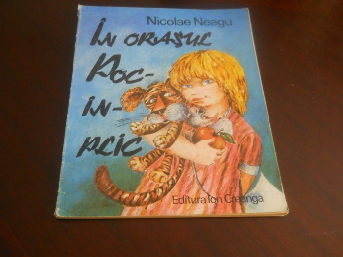 Nicolae Neagu - In orasul Poc-in-plic,1985