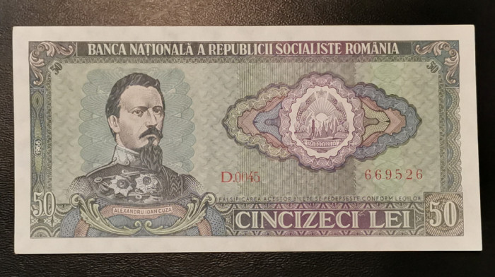 Rom&acirc;nia 50 Lei 1966 UNC diferite serii din fisic