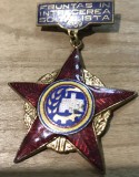 Insigna Fruntas in intrecerea 1969