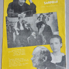 Semnul sarpelui - afis film romanesc, Romaniafilm 1982, cinema Epoca de Aur