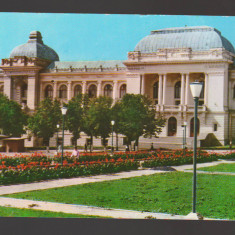 CPIB 20528 CARTE POSTALA - IASI. UNIVERSITATEA "AL.I. CUZA", RPR