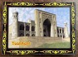 D5 - Magnet frigider - tematica turism - Uzbekistan 1