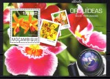 MOZAMBIC 2014, Flora, serie neuzată, MNH, Nestampilat