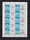 Cumpara ieftin ✅(V 11) Germania &#039;81,bloc/viniete oficiale Expo.Fila. Frankfurt,Aliati 1948,MNH, Nestampilat