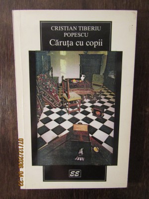 CARUTA CU COPII -CRISTIAN TIBERIU POPESCU( DEDICATIE PT PAUL MICLAU ) foto