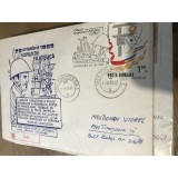 CPIF.1. Plic Expozitia Filatelica Timisoara 1983