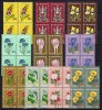 Timbre Romania 1959, LP 485, Plante Medicinale, Bloc de 4, MNH ***