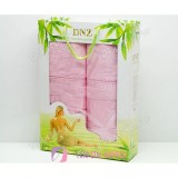 Cumpara ieftin Set 2 Prosoape Bambus - Bamboo Garden - LLY25