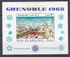 DB1 Ras al Khaima Olimpiada Grenoble 1968 SS MNH, Nestampilat