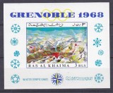 DB1 Ras al Khaima Olimpiada Grenoble 1968 SS MNH, Nestampilat