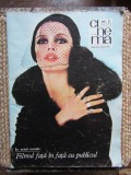 REVISTA CINEMA NR 3 1972