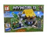Lego My World NO.LB539 - B
