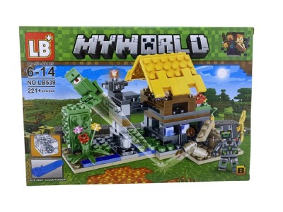 Lego My World NO.LB539 - B foto