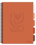 Caiet cu Spirala si Separatoare Strigo Pads Project Book Floral A4, Matematica, Teracota