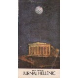 Jurnal hellenic
