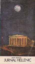 Jurnal hellenic foto