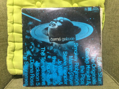 cerna galaxie black galaxy dublu disc vinyl 2 lp compilatie muzica soul funk foto