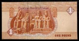 Egipt 1 Pound Lira 2007 UNC Bancnota NeCirculata
