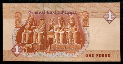 Egipt 1 Pound Lira 2007 UNC necirculata ** foto