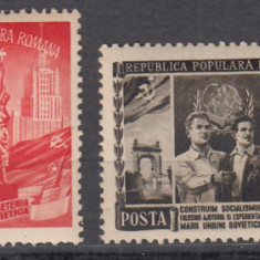 ROMANIA 1952 LP 331 LUNA PRIETENIEI ROMANO-SOVIETICE PERECHE SERII MNH