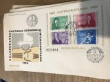 CPIF.1. Plic cu bloc itereuropean