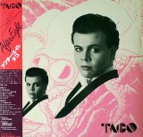 Cumpara ieftin Vinil LP "Japan Press" Taco &lrm;&ndash; After Eight (NM)