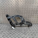 Suport bara de protecție st&acirc;nga spate PEUGEOT 3008 SUV 2021 OEM: 9841005280 28228585