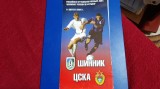 Program Sinnik - TSKA Moscova