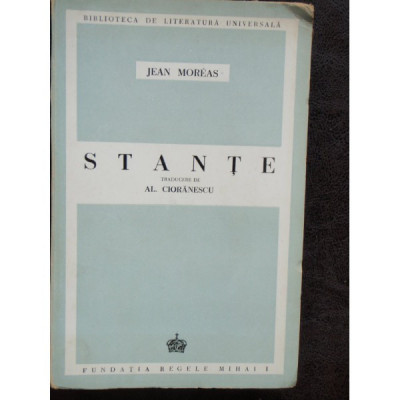 STANTE - JEAN MOREAS foto