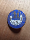 Insigne (3) Industrie tractor TMUCB Bucuresti