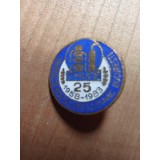 Insigne (3) Industrie tractor TMUCB Bucuresti