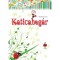 Katicabog&aacute;r - Mentovics &Eacute;va