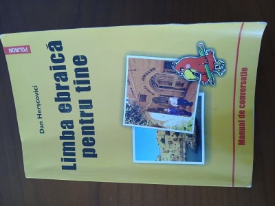 Limba Ebraică Pentru Tine-Dan Herscovici foto