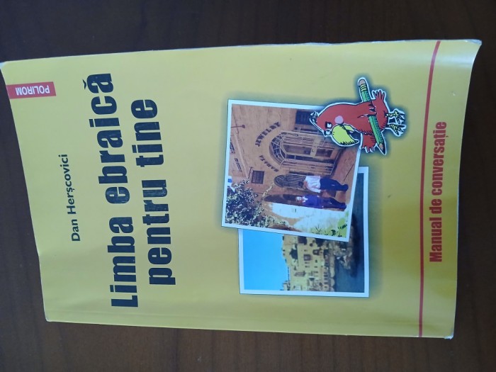 Limba Ebraică Pentru Tine-Dan Herscovici