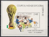 Zair 1982- C.M. de fotbal - Spania, Colita, MNH, Nestampilat