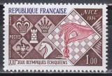 Franta 1974 - A 21-a Olimpiada de Sah - Nisa, MNH, Nestampilat