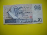 HOPCT SINGAPORE 1 DOLLAR 1976 [ 2 ]