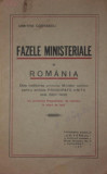 FAZELE MINISTERIALE IN ROMANIA