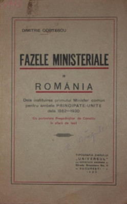 FAZELE MINISTERIALE IN ROMANIA foto