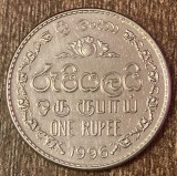 C50 - Moneda foarte veche - Sri Lanka - 1 rupie - 1996