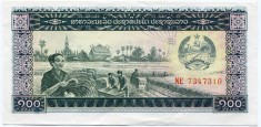 Bancnota Laos 100 kip ND (1979-1988) UNC