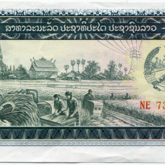 Bancnota Laos 100 kip ND (1979-1988)