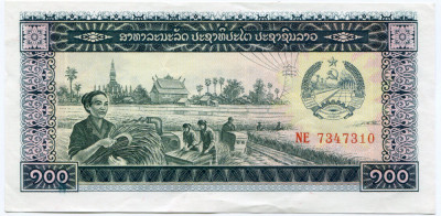 Bancnota Laos 100 kip ND (1979-1988) foto