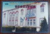 QW23 B - Carte postala - tematica turism - vedere - Romania - Barlad / Birlad 40, Necirculata, Fotografie