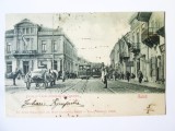 Rara! Carte postala clasica circa 1899 Galati:Bursa si casele principale de comert,magazine,tramvaie,circulata 1903,cel mai mic pret