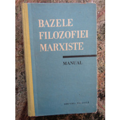 Bazele filozofiei marxiste. Manual - F. V. Konstantinov, V. F. Berestnev