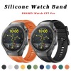 Curea silicon 22mm Huawei Watch GT5 Pro 46mm GT4 Pro GT3 Pro GT2 Pro
