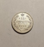 Rusia 15 Kopeici 1909, Europa