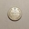 Rusia 15 Kopeici 1909