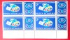Romania 1990 Lp 1245 a ziua marcii postale bloc de 4 nestampilata, Nestampilat